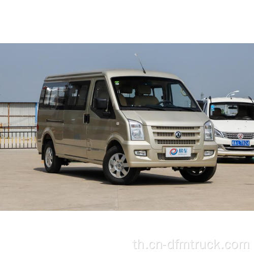 Dongfeng C37 Mini Van 11 ที่นั่ง